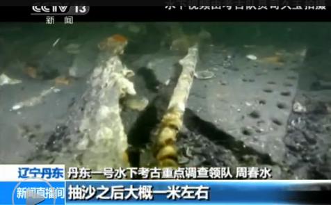 黄海岸边一棵树新浪博客_国家领导人为何多是南方人作者：黄海岸边一棵树