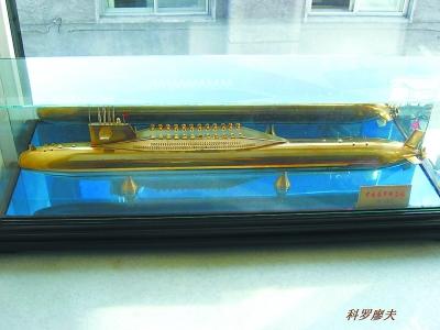 中国096型核潜艇或可携24枚导弹媲美俄亥俄级
