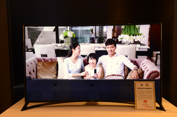 首个曲面电视规范诞生 TCL TV+ H9600获最高