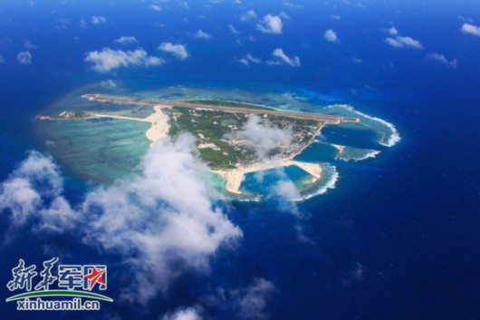 外媒称中国欲用岛礁挡美军进攻 美越可先发打