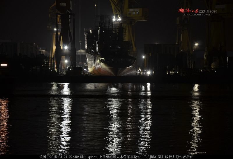 中国最新一艘903A型补给舰在沪东造船厂下水