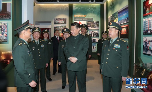 习近平引领人民军队开启了强军兴军新的伟大征