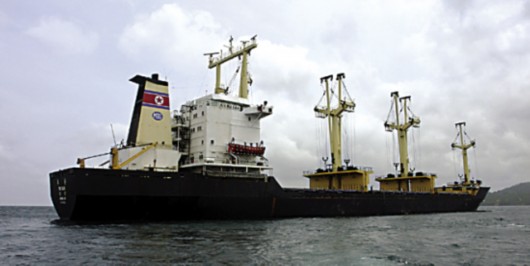 朝鲜货船在菲律宾遭扣留 21名朝鲜船员被搜查