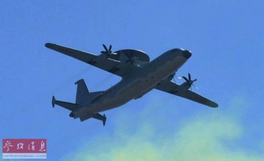 空警500装备国产相控阵雷达 设计单位曝光-空