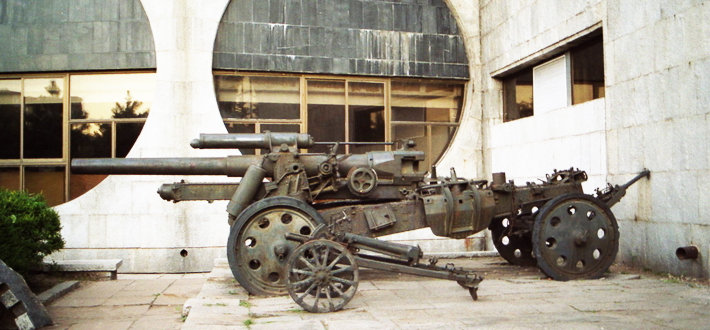 大正四年式150毫米野炮